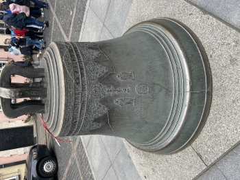 IMG_7582.jpeg