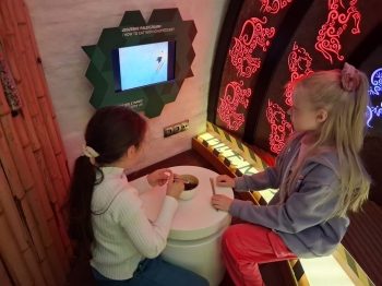 651f2d6a-7589-4e29-80db-0fa8a87ff3af